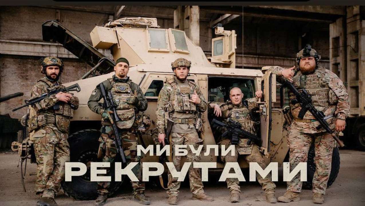 "Мы были рекрутами": украинские герои вместо Marvel
