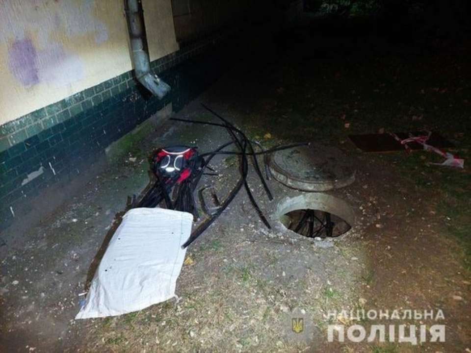 UA.KyivPolice У Києві чоловік вкрав 38 метрів кабелю зв'язку