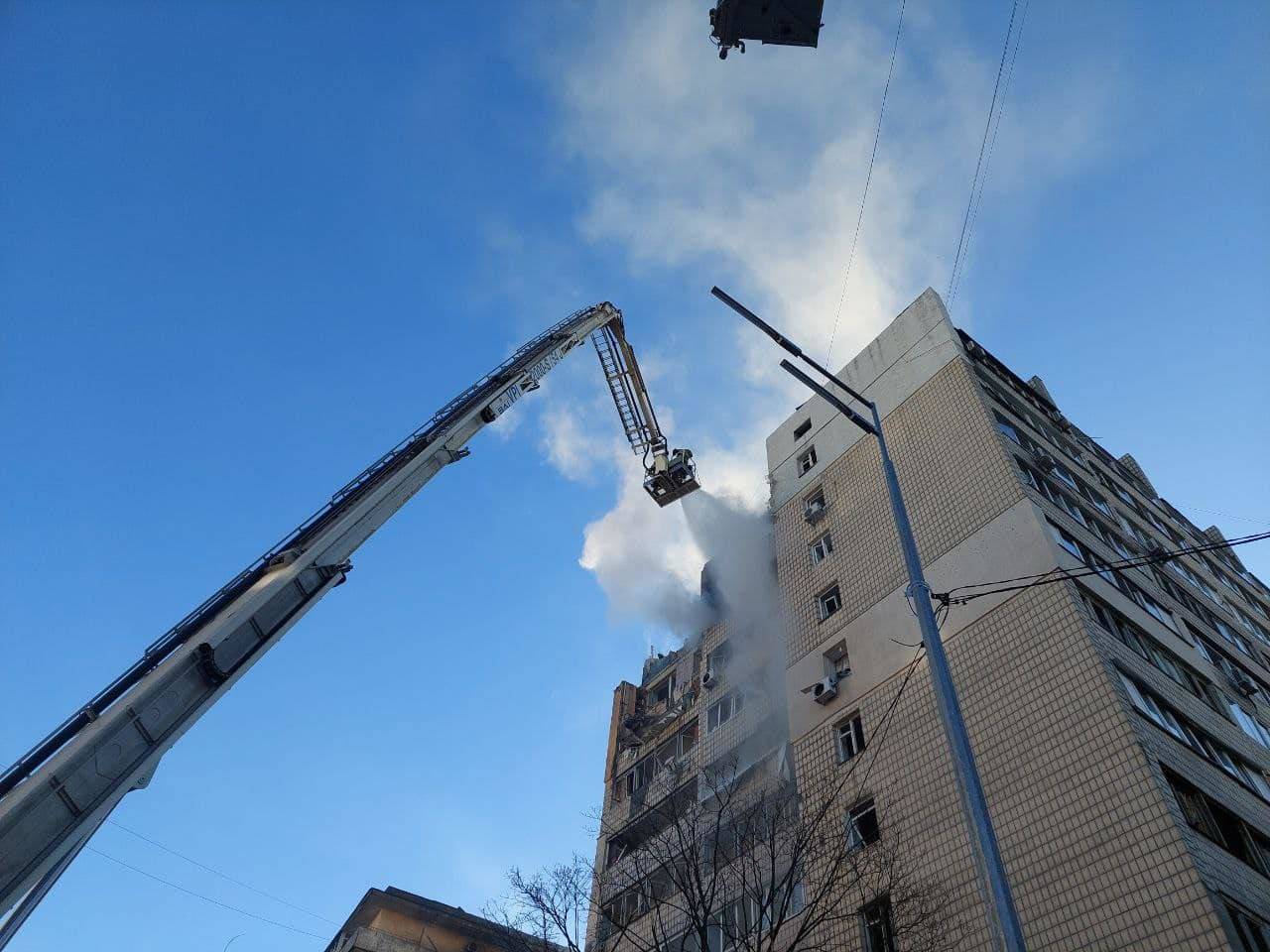 По Києву завдано удару ракетою/Фото: ДСНС По Києву завдано удару ракетою