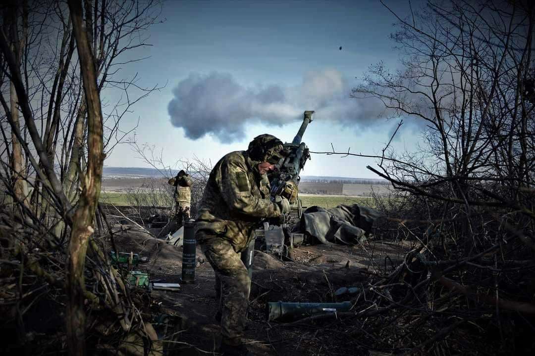 ЗСУ