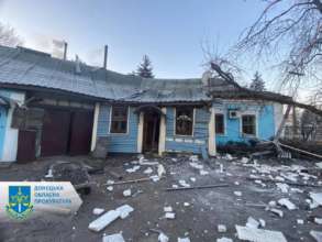 Обстріл Донеччини/ Фото: Донецька обласна прокуратура Обстріл Донеччини/ Фото: Донецька обласна прокуратура