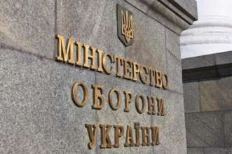 Першими будуть автоматизовані облік речового майна та облік запчастин з модулем ремонту техніки Першими будуть автоматизовані облік речового майна та облік запчастин з модулем ремонту техніки