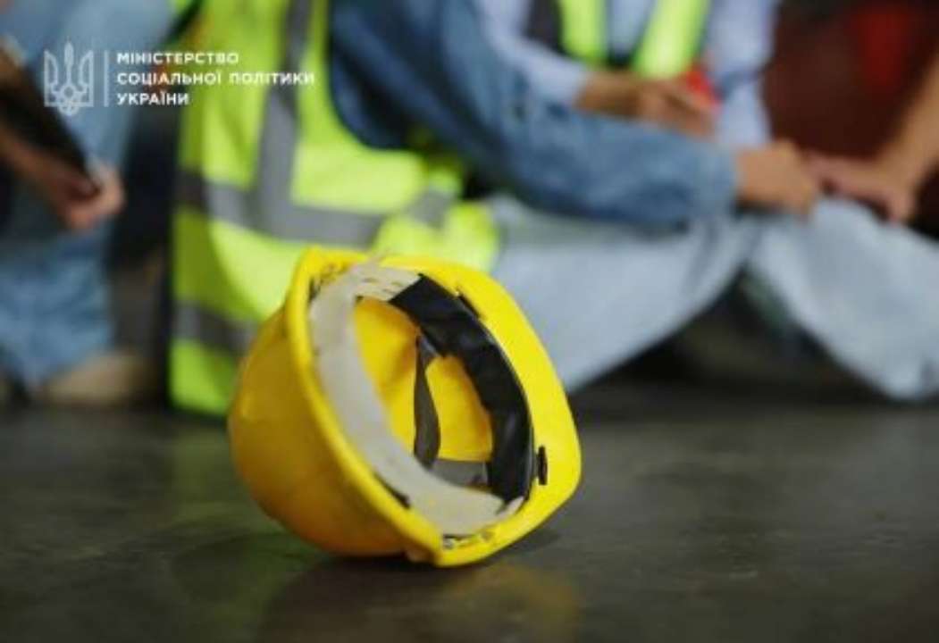 Потерпевшие на производстве получали социальные услуги и специальный медицинский уход в денежном эквиваленте