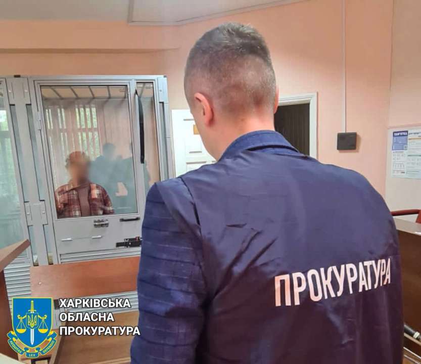 Обидва підозрюваних коригували ворожі удари по українських позиціях Обидва підозрюваних коригували ворожі удари по українських позиціях