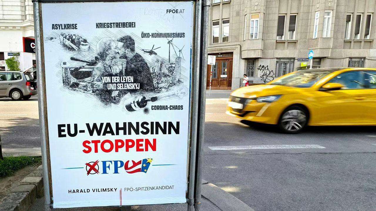 На вулицях Австрії розвісили плакати, які прямо агітують проти допомоги Україні