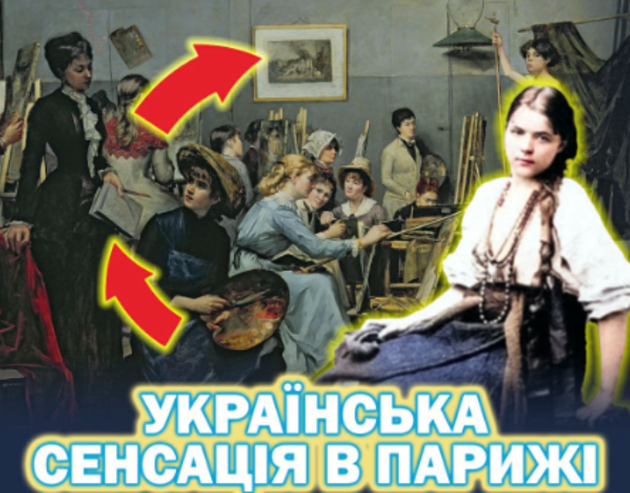 Новий випуск блогу "Розкультурення" / Фото: ЦПД Новий випуск блогу "Розкультурення"