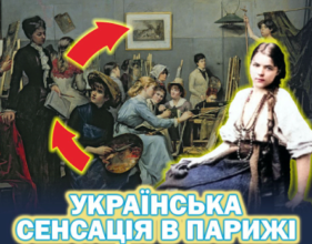 Новый выпуск блога "Розкультурення" / Фото: ЦПД Новый выпуск блога "Розкультурення"