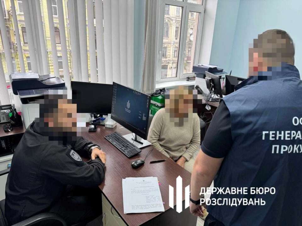 Керівницю Хмельницького облцентру МСЕК затримано за підозрою в незаконному збагаченні - ДБР Керівницю Хмельницького облцентру МСЕК затримано за підозрою в незаконному збагаченні - ДБР