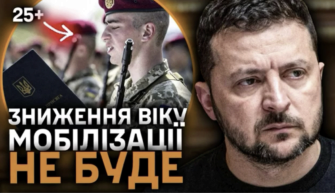 Головні новини доби/Фото: скріншот СтратКом ЗСУ Головні новини доби/Фото: скріншот СтратКом ЗСУ