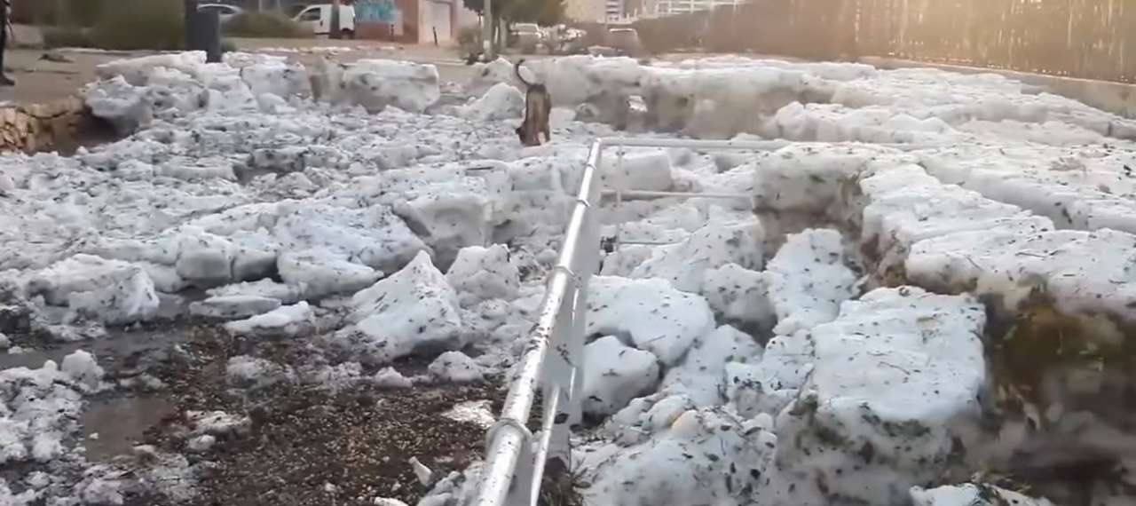 Град