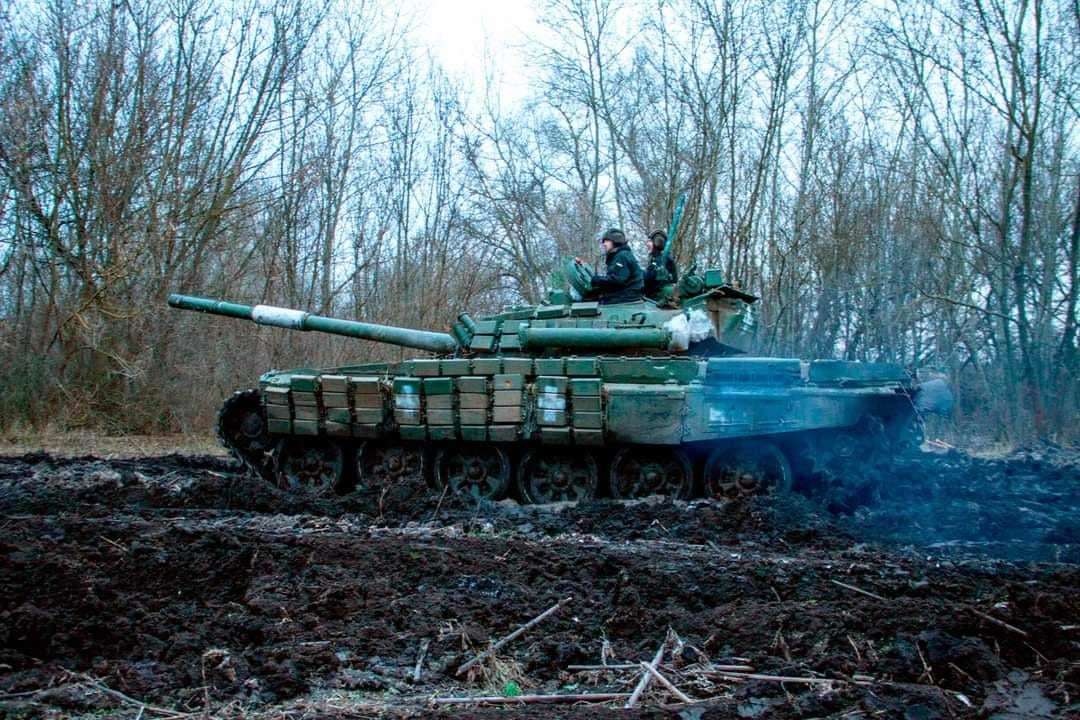 ЗСУ