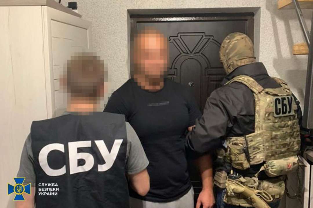 СБУ повідомила про затримання рекетирів / Фото: t.me/SBUkr
