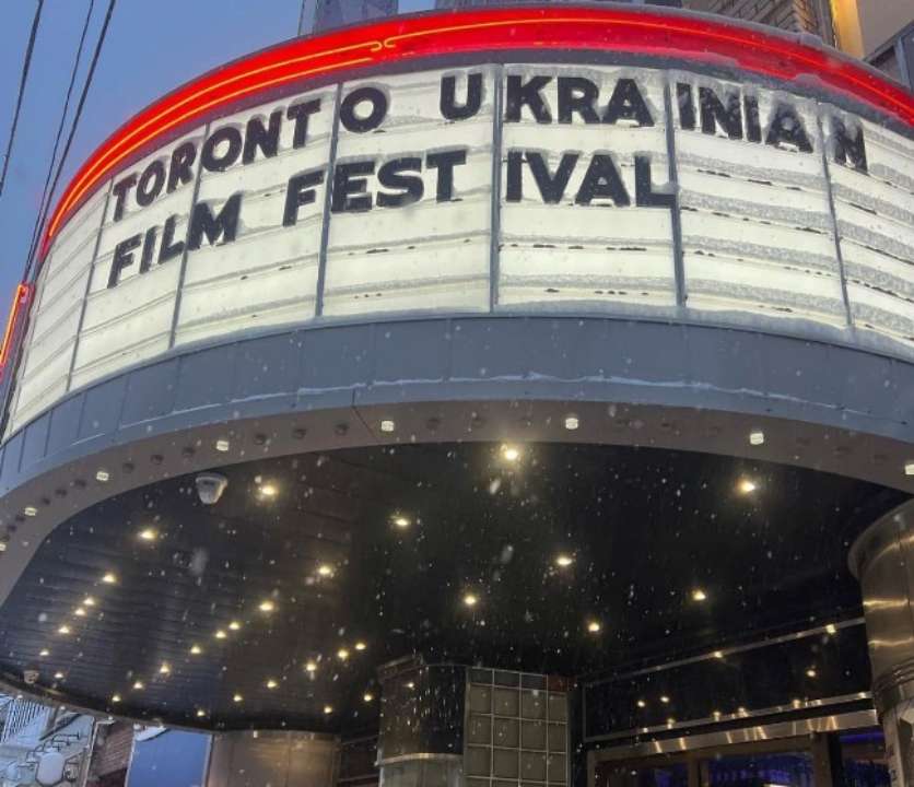 У Торонто відкрився фестиваль українського кіно