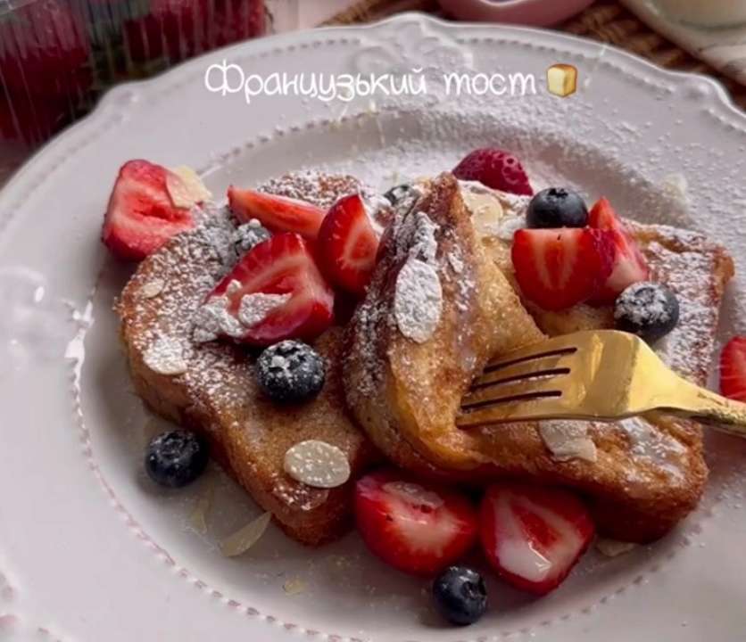 Невероятно вкусный и легкий в приготовлении. Есть описание рецепта и рекомендации по приготовлению. Фото: скрин