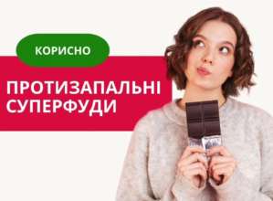 Але в наших силах боротися з ним Але в наших силах боротися з ним
