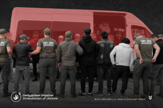 Порушення прав людини в системі ДМС: реагування та виклики В Офісі омбудсмана відповіли, як реагують на порушення прав людини в системі ДМС