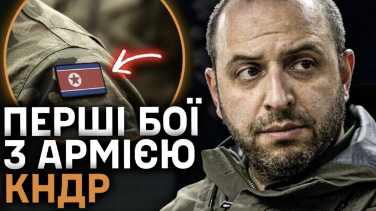Главные новости суток/Фото: скриншот СтратКом ВСУ