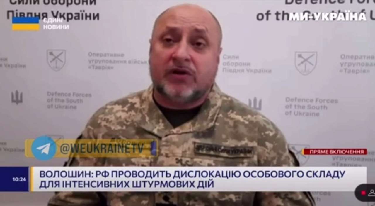 Владислав Волошин в эфире новостей