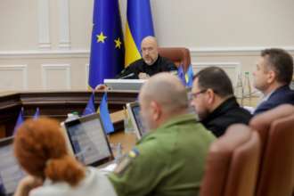 Главное с заседания Правительства 24 декабря 2024 год завершаем в условиях финансовой устойчивости – главное с заседания Правительства 24 декабря