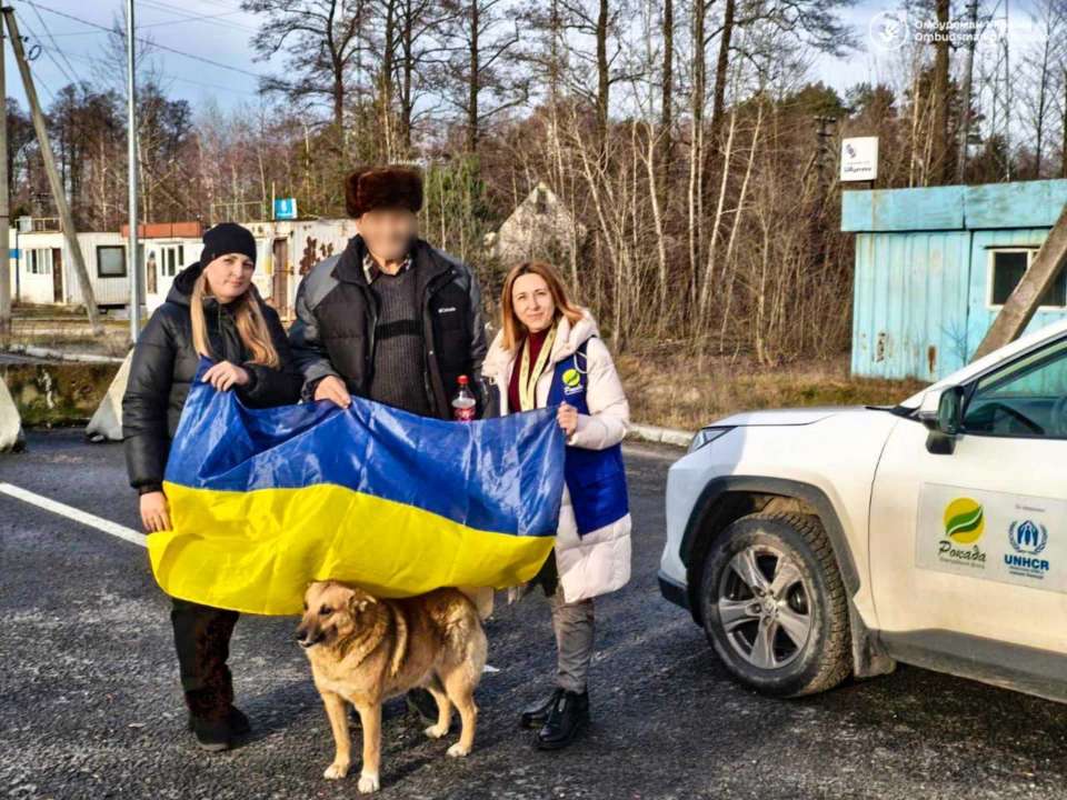Из оккупации вернулись еще 17 человек/Фото: Офис омбудсмана Из оккупации выехали еще 17 украинцев