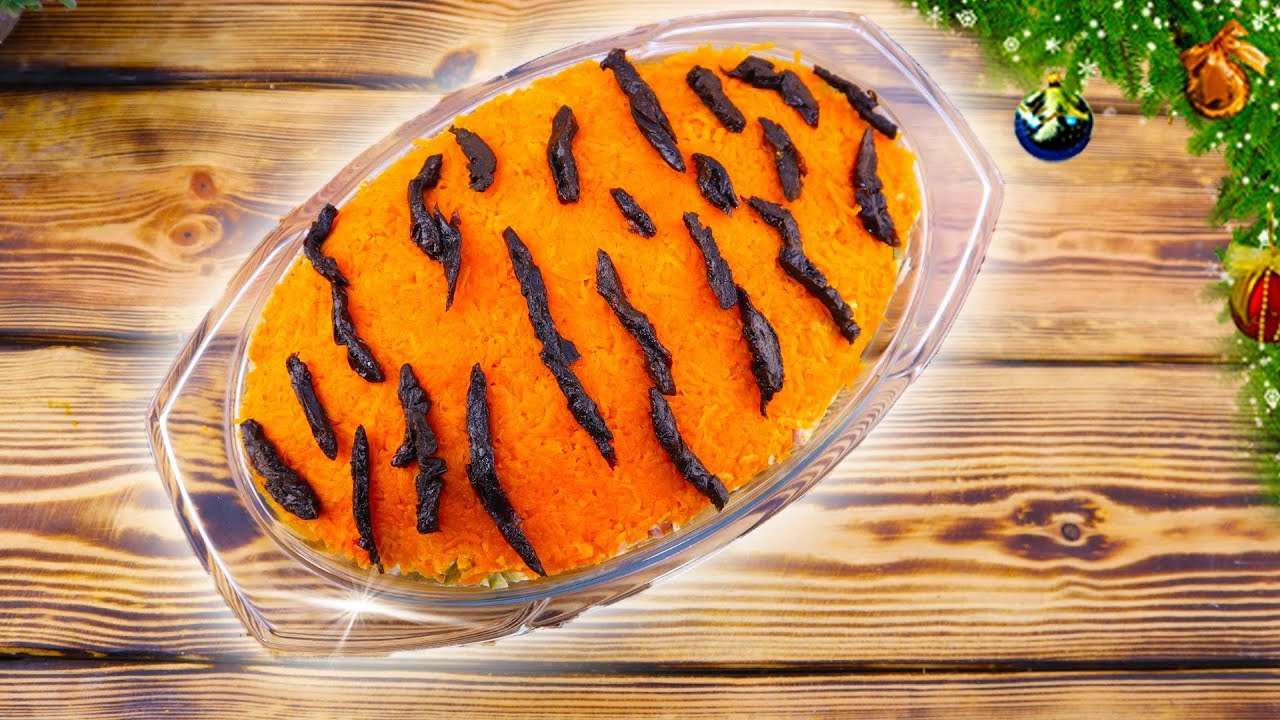 Рецепт салату з куркою та чорносливом