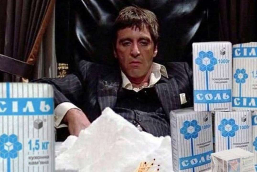 Купуй на всі гроші: українці жартують у Мережі про дефіцит солі