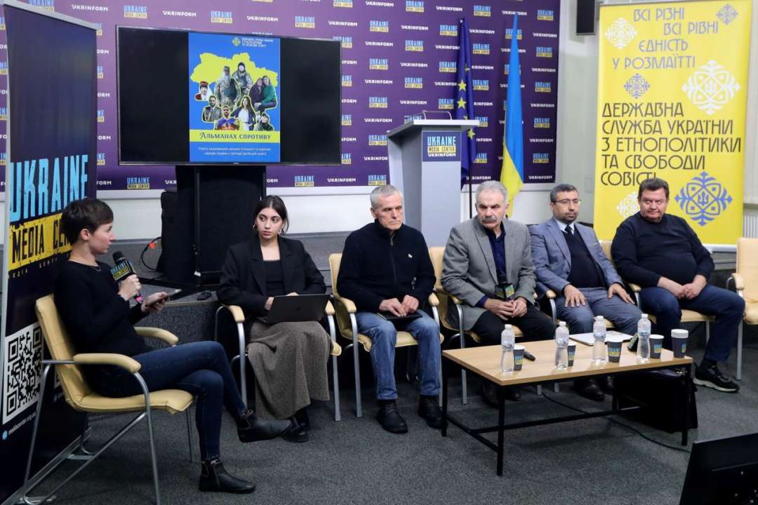Історії протистояння росіянам нацменшин в Україні зібрано в "Альманах спротиву"