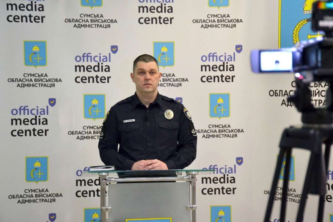 Правоохоронці розповіли про нову шахрайську схему