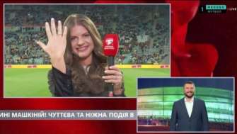 Коментатор матчу Україна ─ Ісландія освідчився ведучій в прямому ефірі / Скриншот MEGOGO Спорт Головна несподіванка матчу: коментатор гри Україна ─ Ісландія освідчився ведучій в прямому ефірі