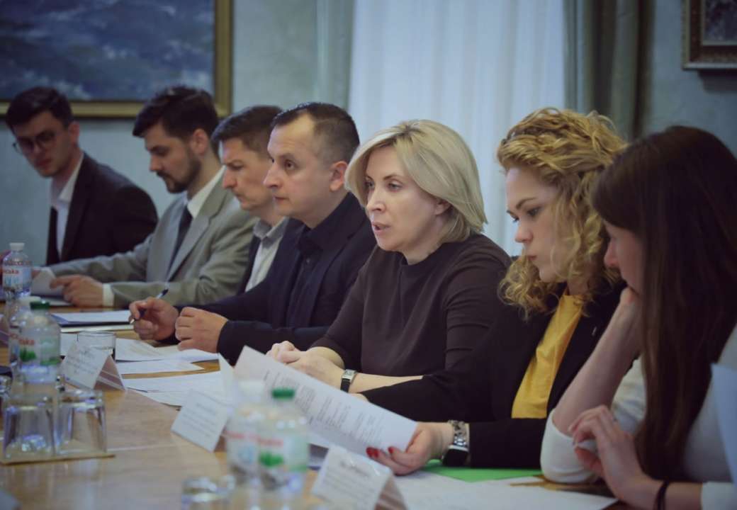 У Мінреінтеграції пропонують запровадити обов'язкове вивчення міжнародного гуманітарного права / Фото: t.me/minre_ua