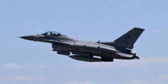 В Украину прибыли первые самолеты F-16 от Нидерландов В Украину прибыли первые самолеты F-16 от Нидерландов