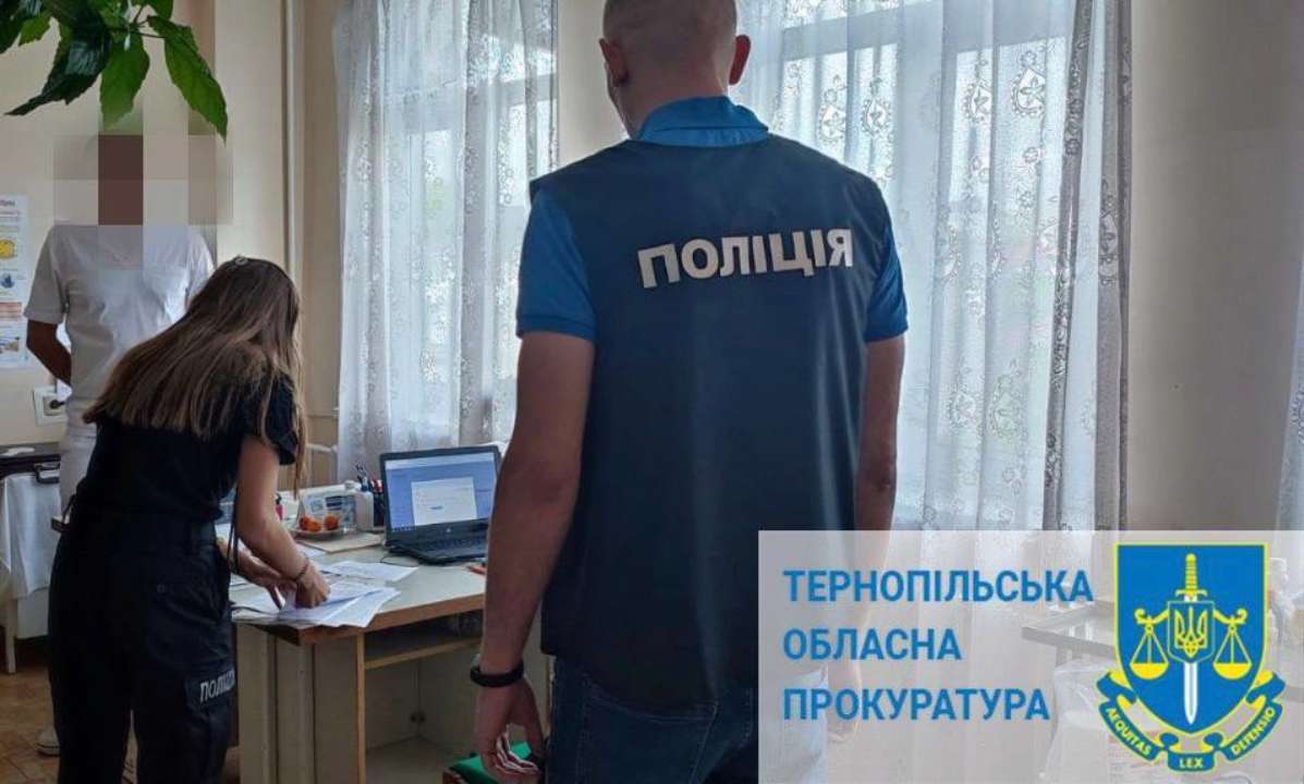 Частково або повністю осліпли 18 пацієнтів: на Тернопільщині судитимуть 4 офтальмологів