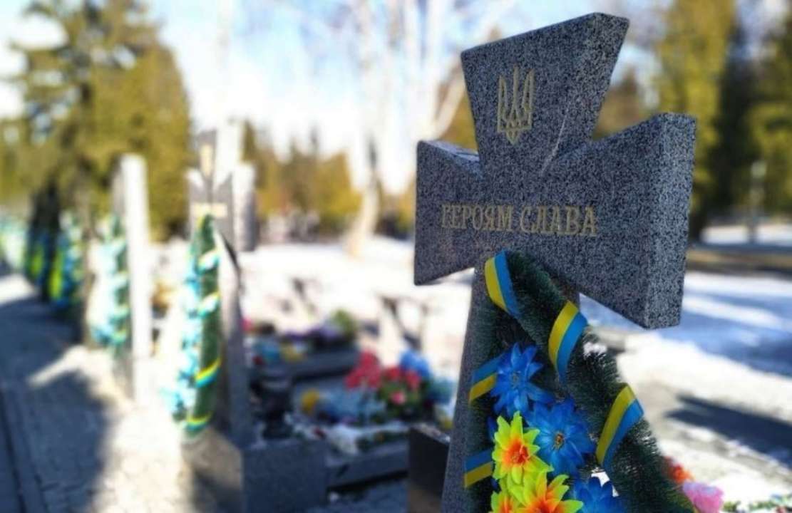 З 2017 року Інститут національної пам'яті скерував дев'ять запитів З 2017 року Інститут національної пам'яті скерував дев'ять запитів