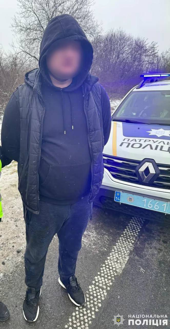 Затримано винного в ДТП
