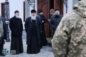 СБУ провели обшук у Києво-Печерській Лаврі/Фото: СБУ СБУ провели обшук у Києво-Печерській Лаврі/Фото: СБУ
