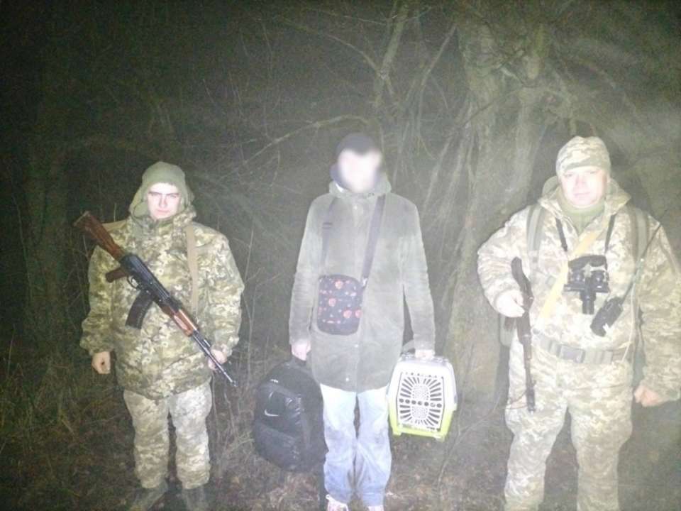 Мужчина из Одессы со своим котом пытался незаконно перейти границу/Фото: Державна прикордонна служба України