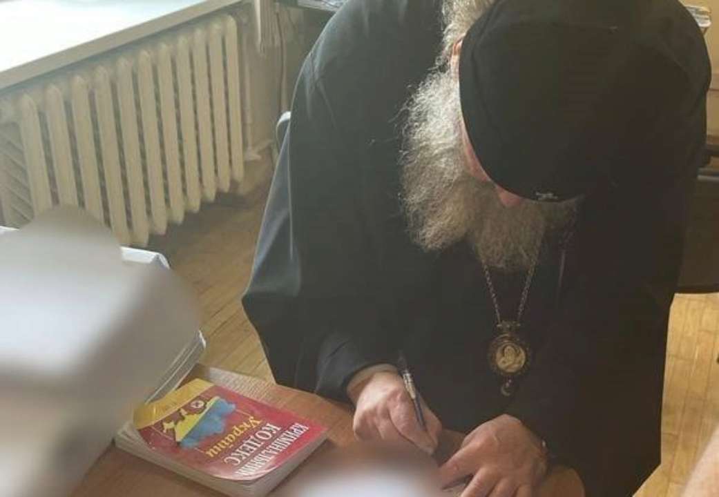 Бывшему митрополиту МП сообщили о подозрении: оправдывал действия рф