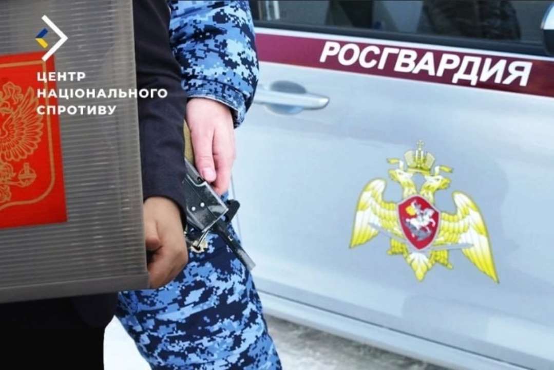 На ТОТ звезли додаткові загони росгвардії / Фото: t.me/sprotyv_official На ТОТ звезли додаткові загони росгвардії / Фото: t.me/sprotyv_official