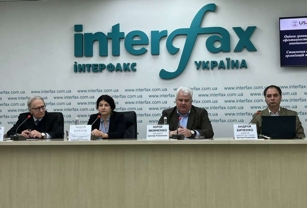 Только 22% поддержали бы участие рф в международной мирной конференции, результаты соцопроса