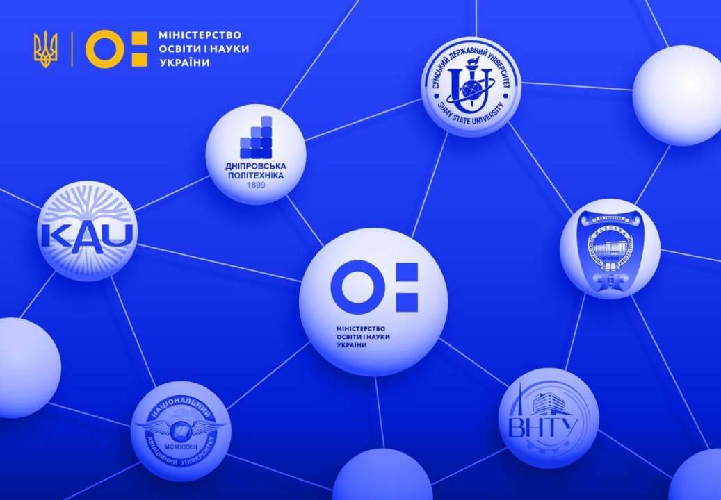 Минобразования отобрало первые шесть университетов для создания сети стартап-школ - инкубаторов - акселераторов / Фото: МОН