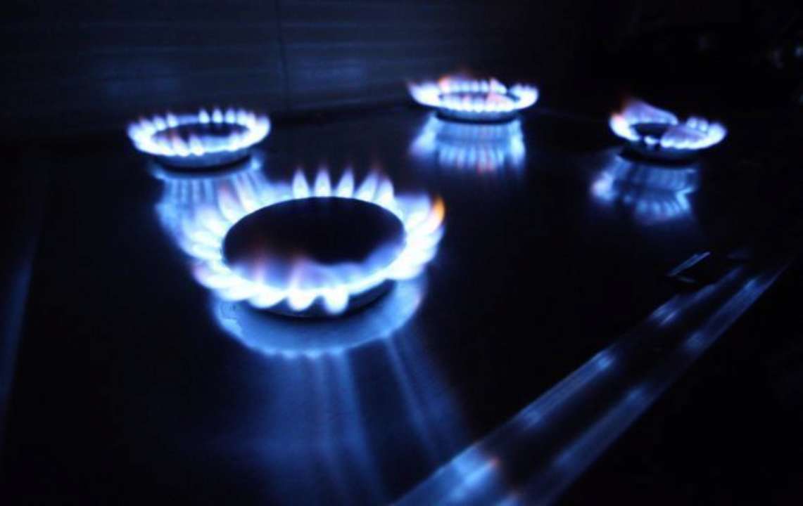 Цена на газ в Украине: обнародовали февральский тариф Цена на газ в Украине: обнародовали февральский тариф