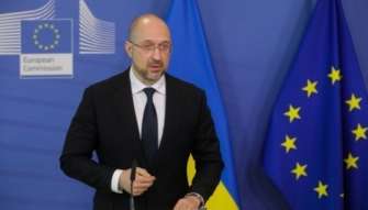 Фото: Kabmin_UA, Twitter/Автор — неизвестный Украина ожидает подписания соглашения о совместном авиапространстве с ЕС