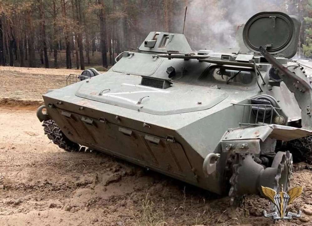 рф