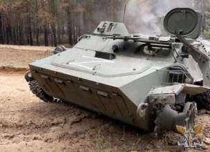 Втрата ворога на 1 червня/Фото: Facebook/Автор: General Staff of the Armed Forces of Ukraine рф