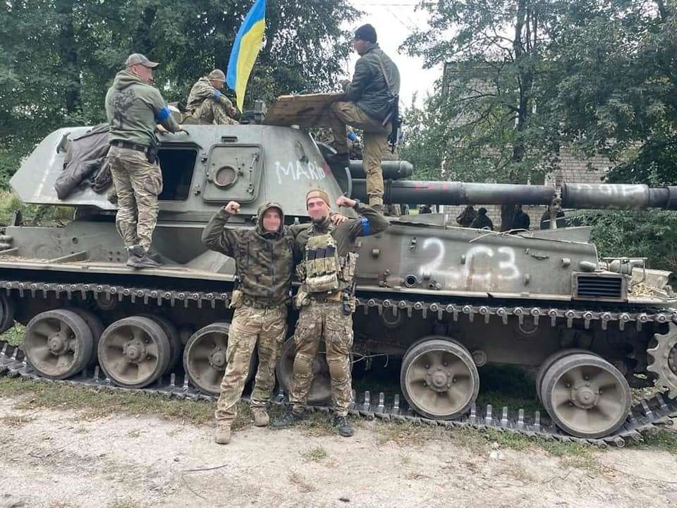 Контрнаступление ВСУ