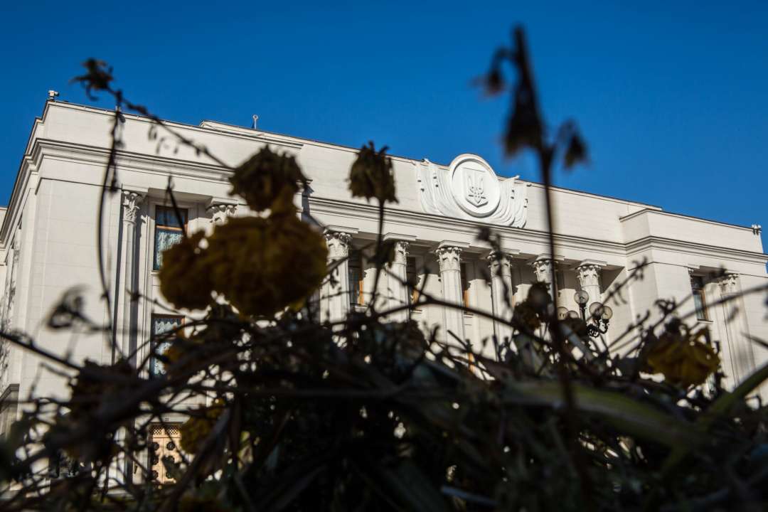 Депутат Верховной Рады оказался изменником и может сесть в тюрьму на 15 лет / Фото: Brendan Hoffman/Getty Images