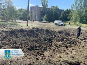 Окупанти вдарили по Торецьку авіабомбами / Фото: t.me/pgo_gov_ua Окупанти вдарили по Торецьку авіабомбами / Фото: t.me/pgo_gov_ua