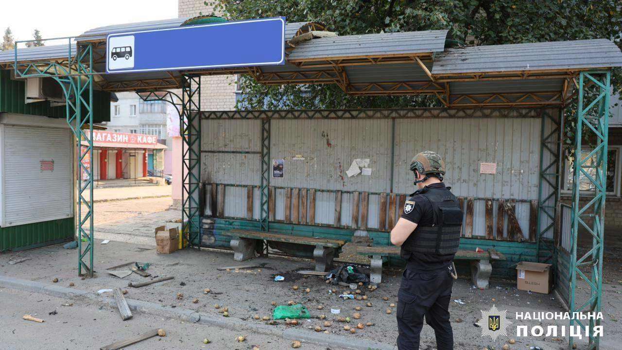 Враг ударил по Харьковской и Черниговской областях/Фото: Нацполиция Враг ударил по Харьковской и Черниговской областях/Фото: Нацполиция
