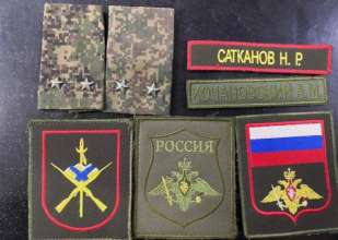 Украинские военные уничтожили элитную мотострелковую бригаду из Томска/Фото: Генштаб ВСУ Украинские десантники ликвидировали элитное подразделение ВС россии