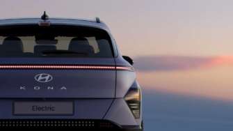 Фото:Hyundai Автомобіль з майбутнього: Hyundai показала дизайн електричного кросовера Kona
